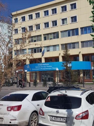 Гостиница "Алтын Орда" Astana Dış mekan fotoğraf