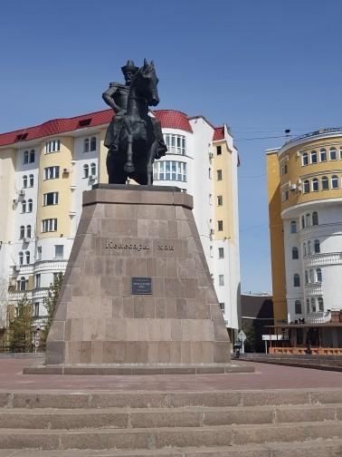 Гостиница "Алтын Орда" Astana Dış mekan fotoğraf