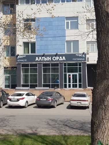 Гостиница "Алтын Орда" Astana Dış mekan fotoğraf