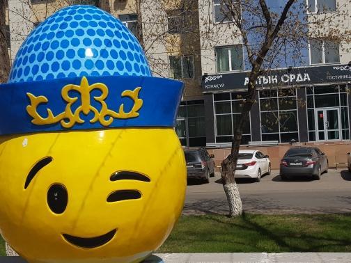 Гостиница "Алтын Орда" Astana Dış mekan fotoğraf