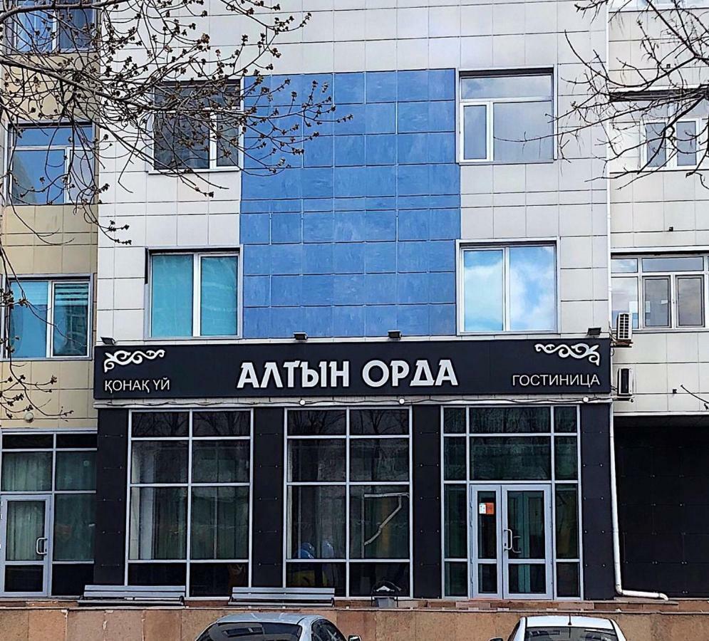 Гостиница "Алтын Орда" Astana Dış mekan fotoğraf